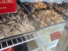 -金鼎雪山牦牛杂火锅(理县总店)