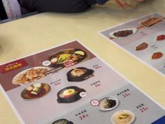 -服务大楼冷面(延大店)