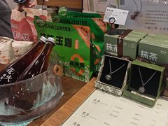 -宜北町(老城新街店)
