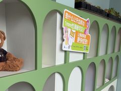 -顺德口腔医院(幸福东区店)