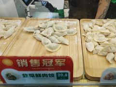 -袁记云饺(南门口店)