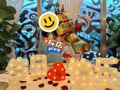 -龟兹KUCINA·新疆菜(前滩L+PLAZA店)