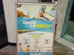 -一兆韦德健身(慧芝湖店)