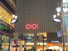 -0101丸井百货(新宿ANNEX店)