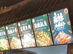 -百味源炭火烤翅 ·夜市大排档(酒仙桥店)