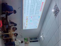 -串妹花式冰粉(乐山总店)