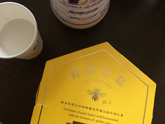 -好利来(内双楠店)
