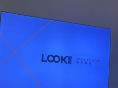 -LOOK眼镜·蔡司依视路配镜(宝山万达店)