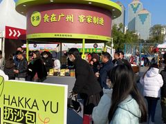 -时尚天河商业广场