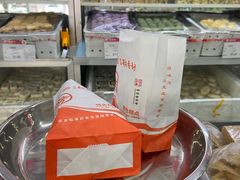 -北京稻香村(福安大街店)