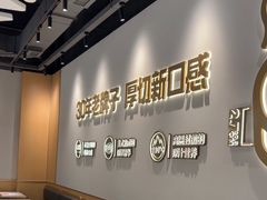 -豪客来牛排(开元盛世广场店)