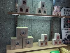 -霸王茶姬(建邺万达广场店)