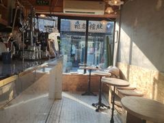 -METAL HANDS(五道营店)