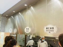 -汉巴味德(沈阳万象汇店)