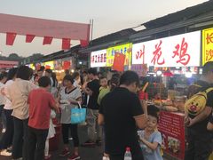 -大学城夜市大排档(凤栖路店)