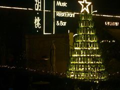 -胡桃里音乐酒馆(环亚凯瑟琳广场店)