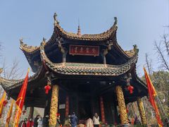 -青羊宫