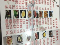 -临街徽菜馆·正宗黄山味