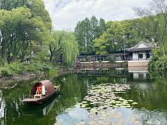 -南园(太仓市)