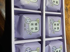 -好利来(抚顺万达店)