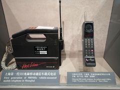 -上海电信博物馆