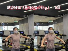 -INGYM(园区印象城馆)
