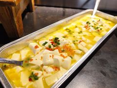 锡纸豆腐-很久以前羊肉串(中山公园店)