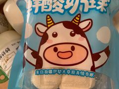 -牛奶便利(东四店)