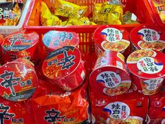 -成都天府丽都喜来登饭店
