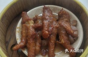 Steamed Chicken Feet with Fermented Black Bean Sauce