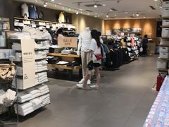 -MUJI无印良品(滨江宝龙城店)