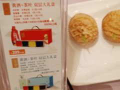 -顺风海鲜港(长寿路店)