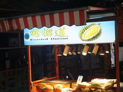 -三亚火车头万人海鲜广场