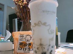 -茶力的小怪兽(梅林卓悦汇店)