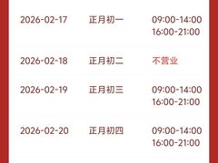 -老村长土菜馆(湖墅南路店)