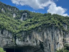 -咸丰县唐崖河景区