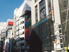 -涩谷区