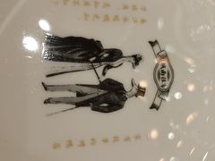 -城南往事(滨江世茂店)