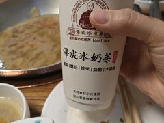 -泽成冰煮羊(非·遗三分店)