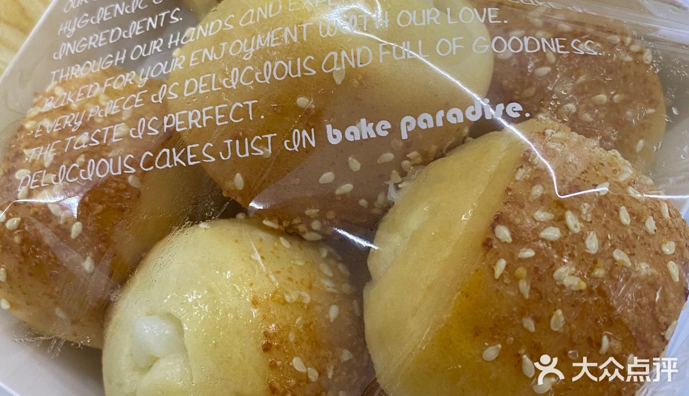 实惠和值，你会选择哪个？