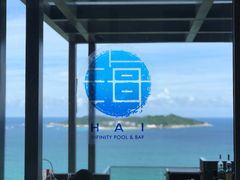 -瑰丽酒店·海吧·天际下午茶·现场DJ·天台酒吧