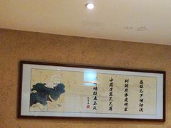 -庭苑饭香·生态餐厅(动物园店)