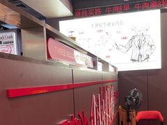 -三头牛·潮汕牛肉生蚝火锅 (夏湾店)