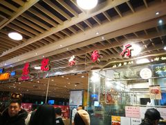 大堂-龙记香港茶餐厅(久光百货店)