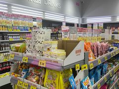-嗨特购HitGoo(朝阳合生汇店2店)