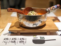 -火山屋台(新街口店)