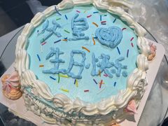 -米柚烘焙教室(工联CC店)