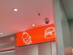 -DQ·蛋糕·冰淇淋(西城红场店)