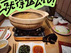 -邹开喜·炭炉鸡煲·海鲜火锅(虹口足球场店)