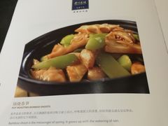 -眉州东坡(春秀路店)